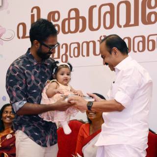 പി. കേശവദേവ് പുരസ്‌കാരങ്ങൾ 2026