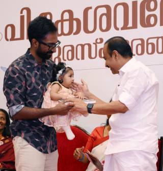 പി. കേശവദേവ് പുരസ്‌കാരങ്ങൾ 2026